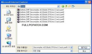 Sothink SWF Decompiler Full Crack Free Download Here